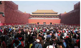 QQ截图20150925155435.png