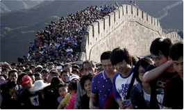 QQ截图20150925155500.png