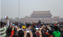 QQ截图20150925155518.png