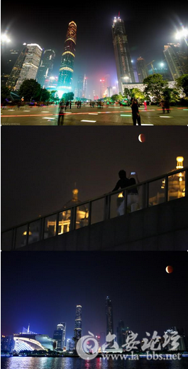 QQ截图20150925160102.png