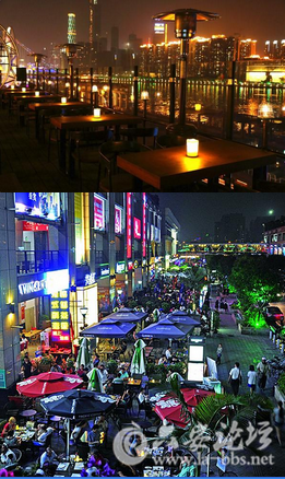 QQ截图20150925160121.png