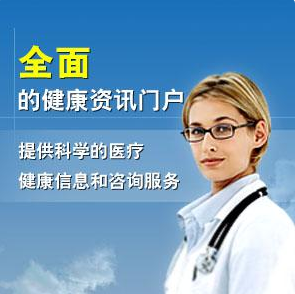 QQ截图20150928153845.png