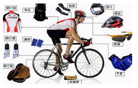 QQ截图20150928154131.png