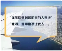 QQ截图20150928155625.png