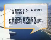 QQ截图20150928155601.png