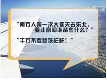 QQ截图20150928155644.png