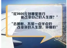 QQ截图20150928155631.png