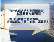 QQ截图20150928155637.png