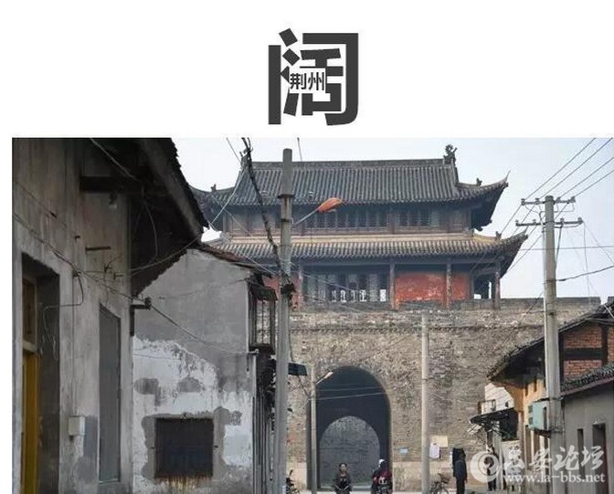 QQ截图20150929160641.png