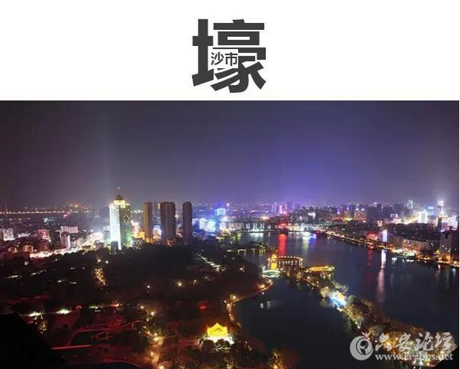 QQ截图20150929160649.png