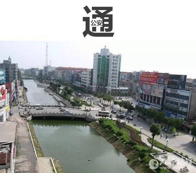 QQ截图20150929160657.png