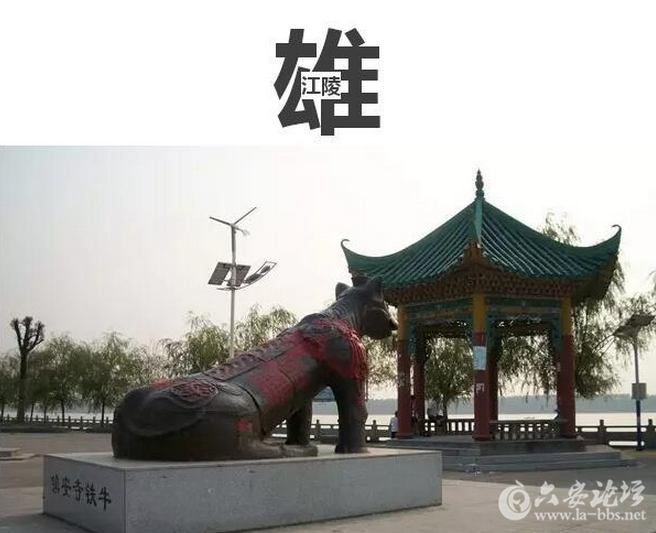 QQ截图20150929160720.png