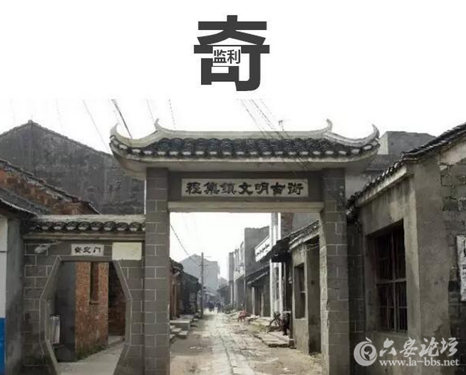 QQ截图20150929160713.png