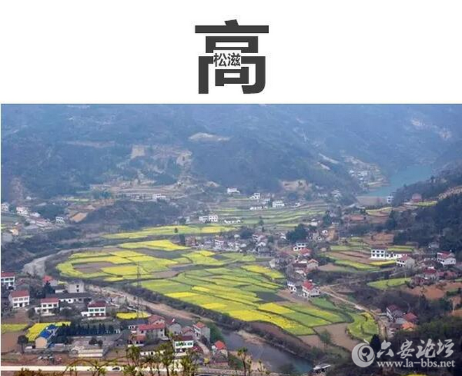 QQ截图20150929160734.png