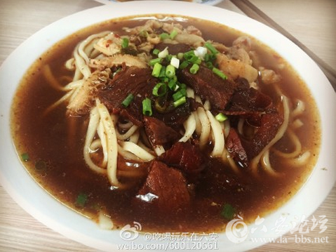 QQ截图20150930114825.png