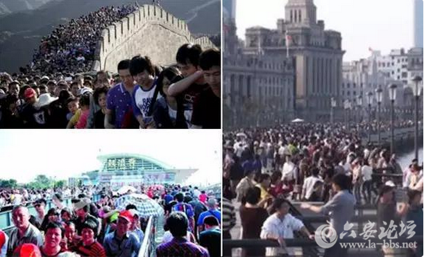 QQ截图20150930160845.png