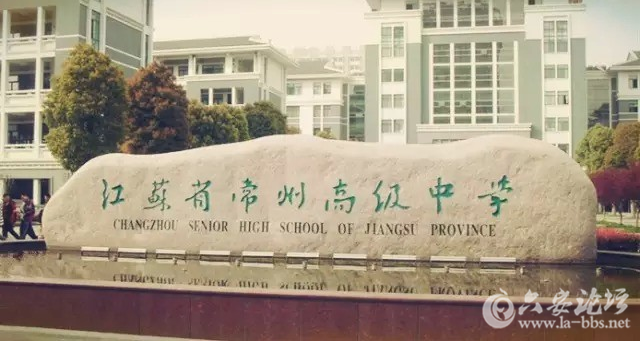 QQ截图20150930162648.png