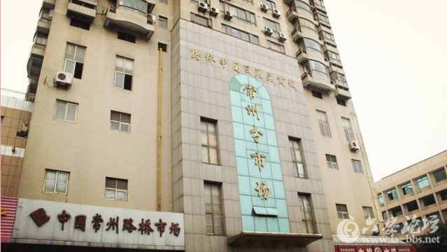 QQ截图20150930162747.png