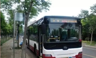 QQ截图20150930162753.png