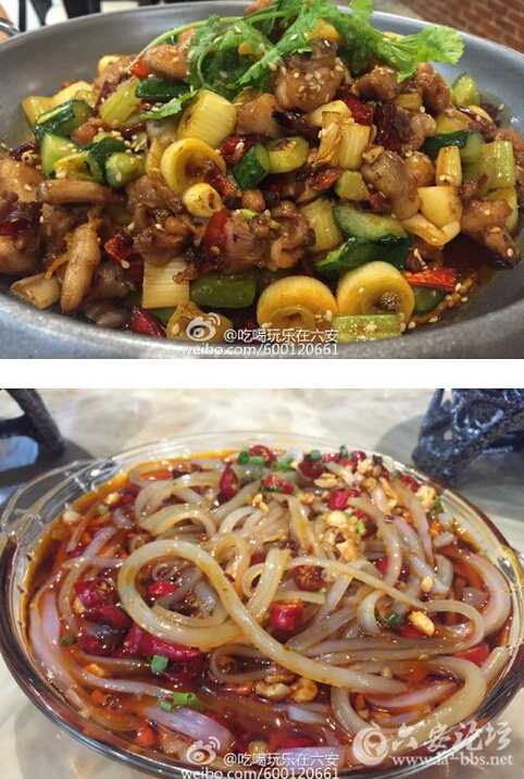 QQ截图20151005113517.jpg