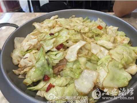 QQ截图20151005113525.jpg
