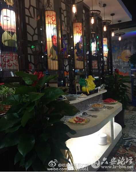 QQ截图20151005113550.jpg