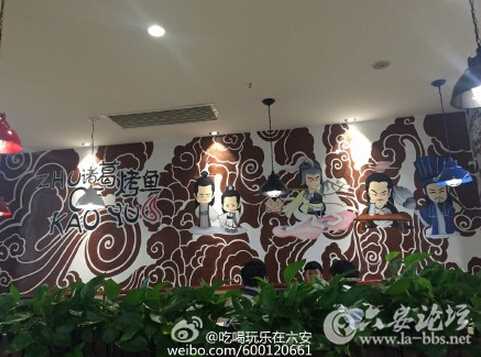 QQ截图20151005113600.jpg
