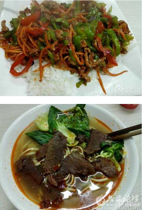 QQ截图20151005114052.jpg