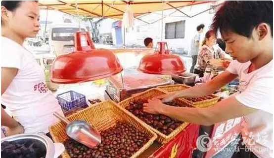 QQ截图20151006155253.png