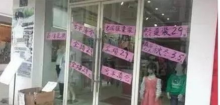 QQ截图20151006155316.png