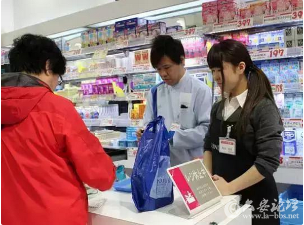 QQ截图20151007162425.png