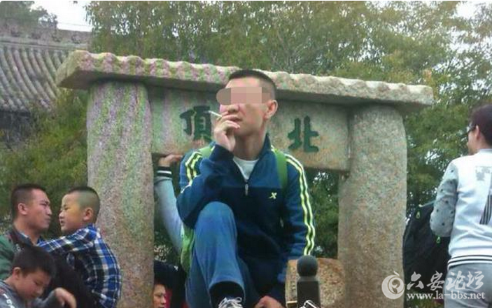 QQ截图20151007164807.png