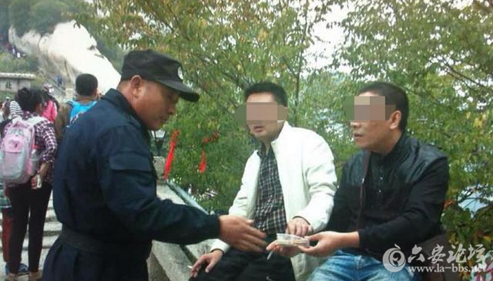 QQ截图20151007164827.png