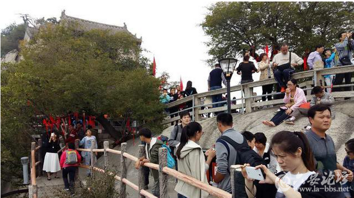 QQ截图20151007164848.png