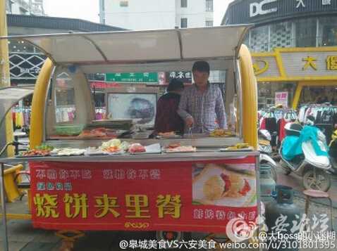 QQ截图20151008112904.jpg