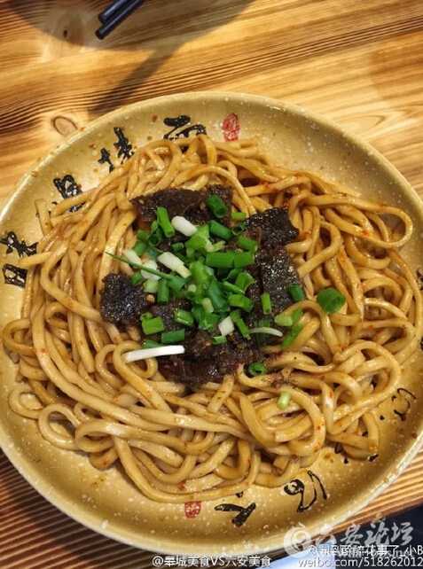 QQ截图20151008113106.jpg