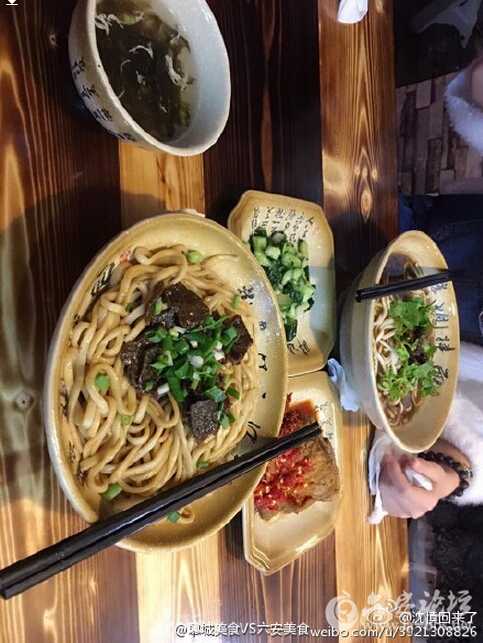 QQ截图20151008113201.jpg