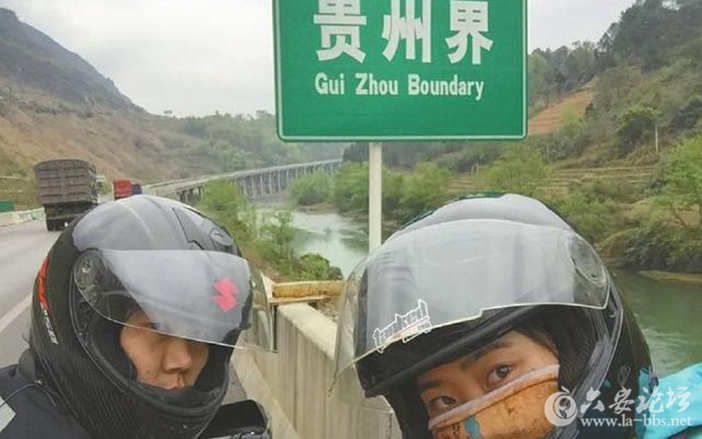 QQ截图20151008153222.png