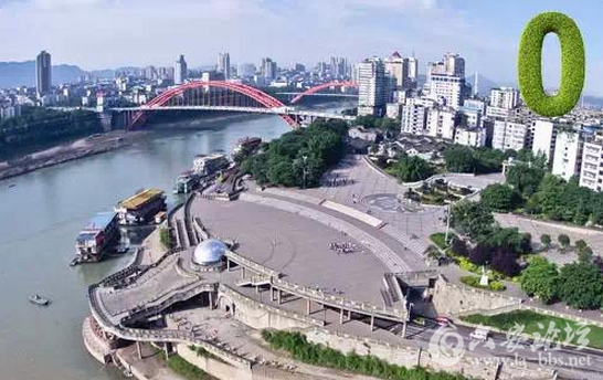 QQ截图20151008160555.png
