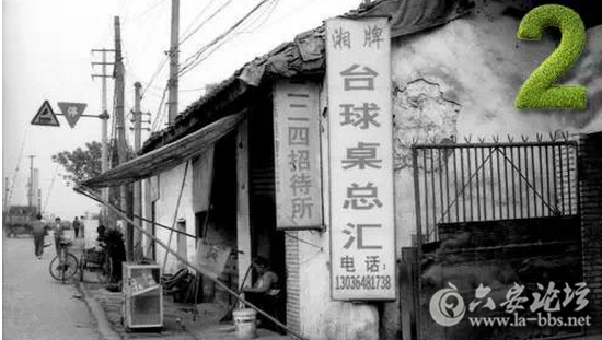 QQ截图20151008160610.png