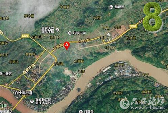 QQ截图20151008160646.png