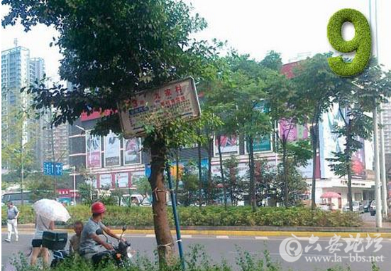QQ截图20151008160654.png