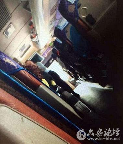 QQ截图20151009164624.png