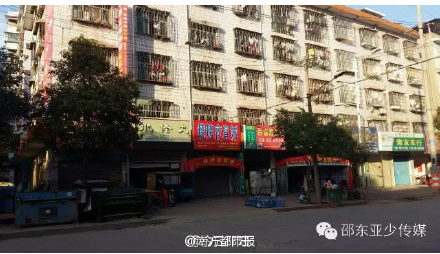 QQ截图20151012140245.png