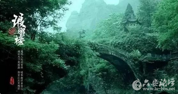 QQ截图20151012153741.png