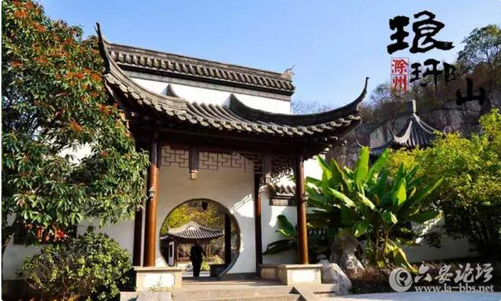 QQ截图20151012153748.png