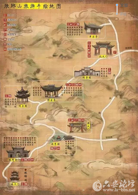 QQ截图20151012153818.png