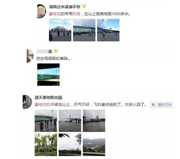 QQ截图20151013142309.png