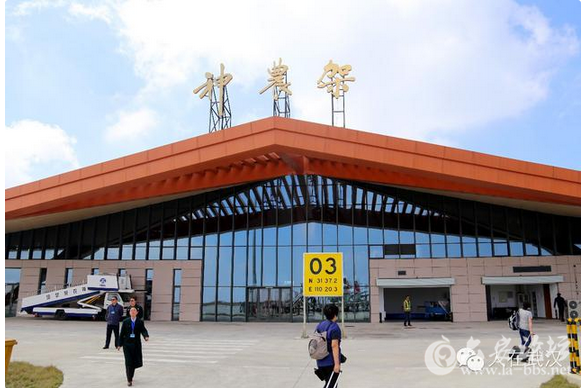 QQ截图20151013145041.png