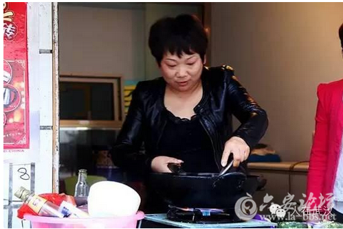 QQ截图20151013145134.png